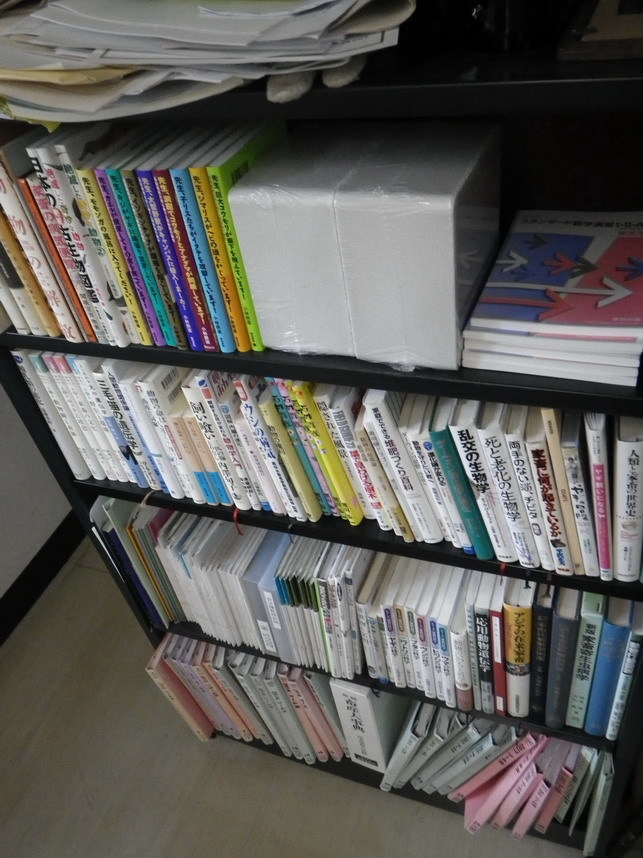 IMGP0121b.jpg